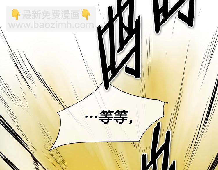 第188话 快逃168