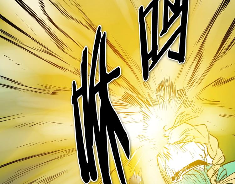 第188话 快逃169