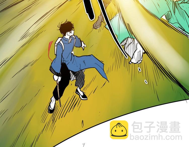 第188话 快逃170