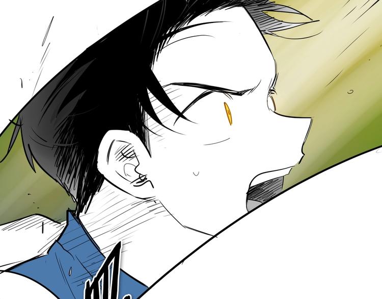 第188话 快逃172