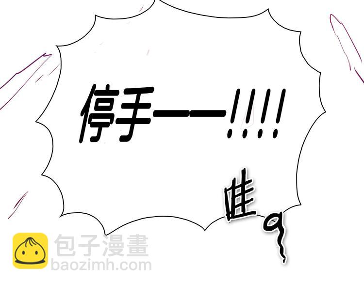 第188话 快逃179