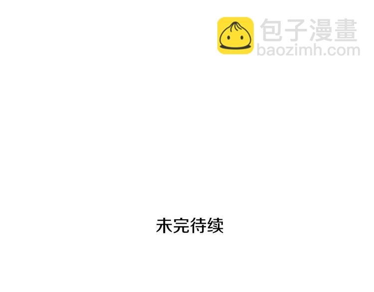 第188话 快逃181