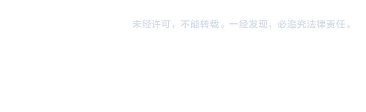 第188话 快逃182