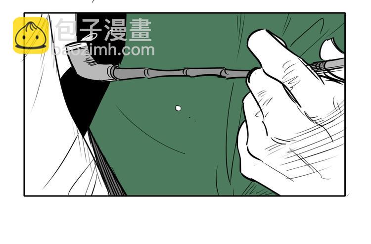 第188话 快逃19