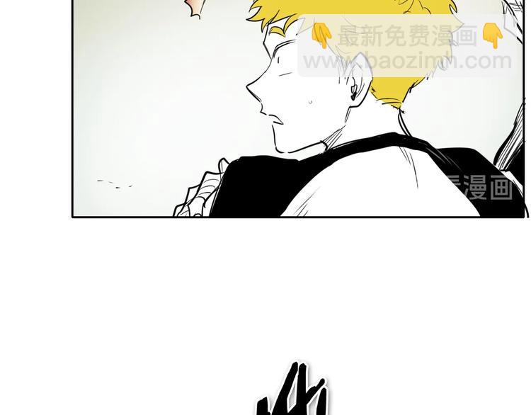 第188话 快逃32