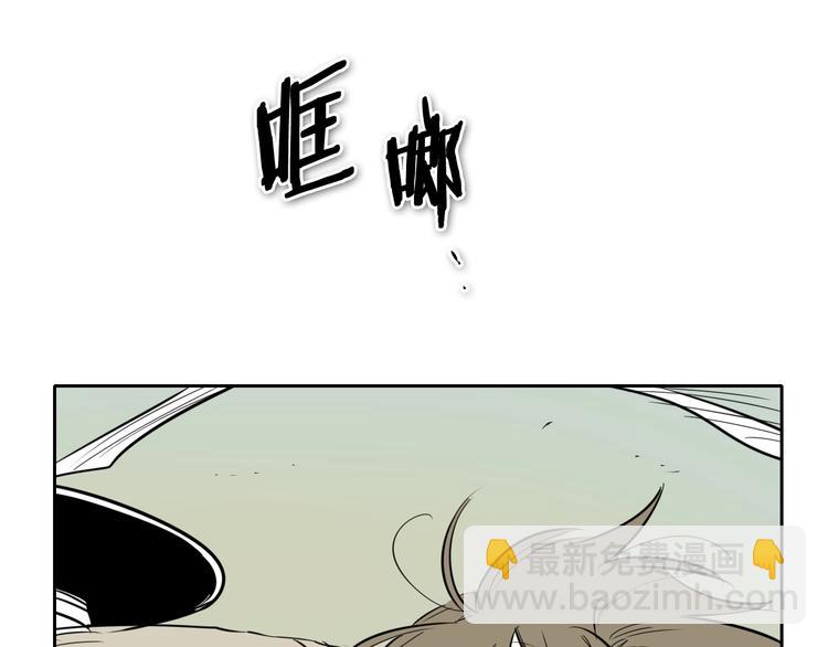 第188话 快逃39