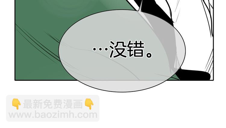 第188话 快逃41