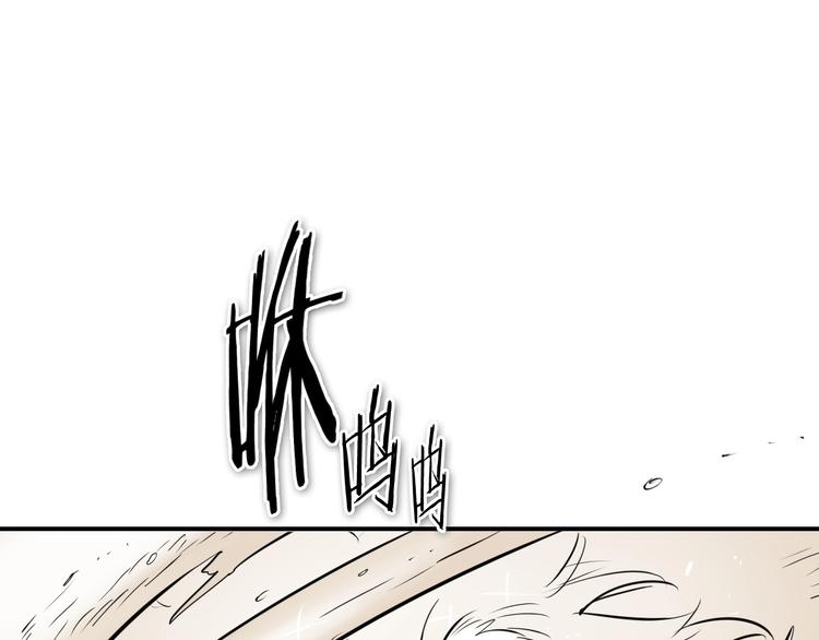第188话 快逃42