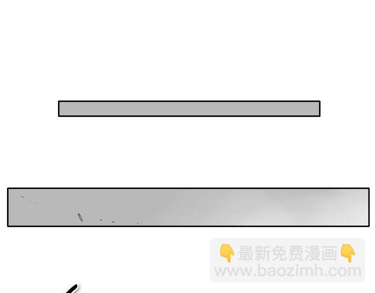 第188话 快逃5