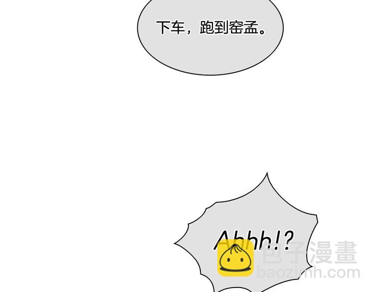 第188话 快逃56