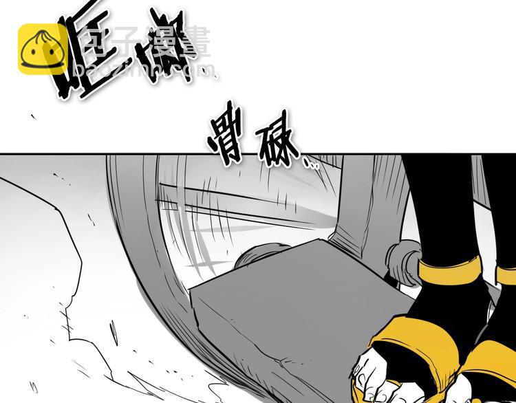 第188话 快逃6