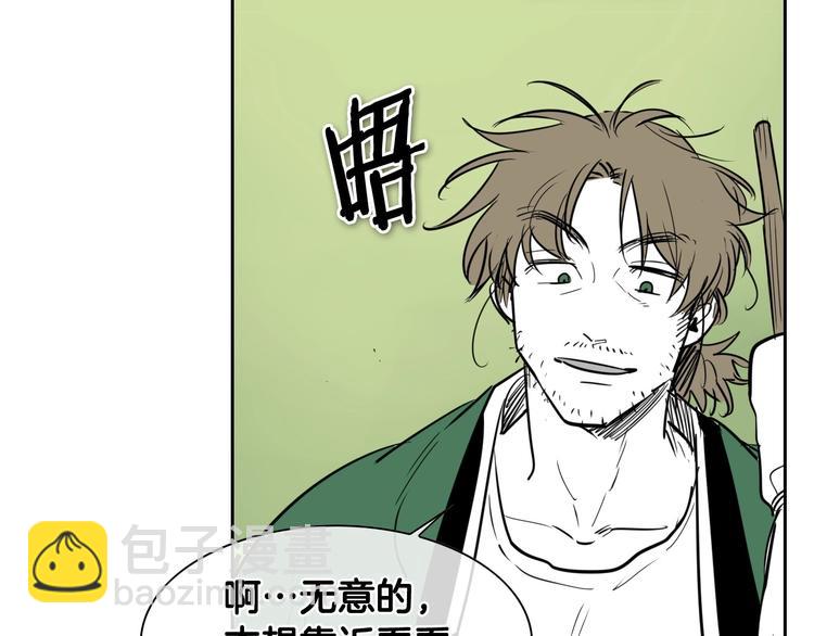 第188话 快逃64