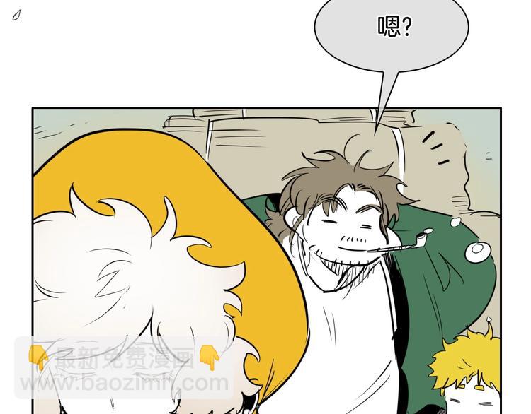 第188话 快逃8