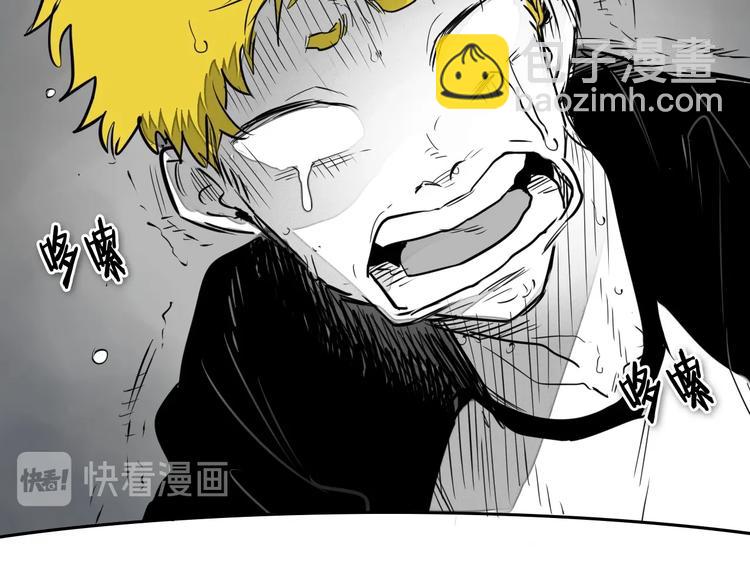 第188话 快逃83