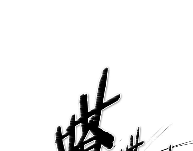 第188话 快逃89