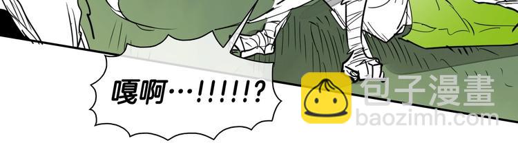 第188话 快逃94