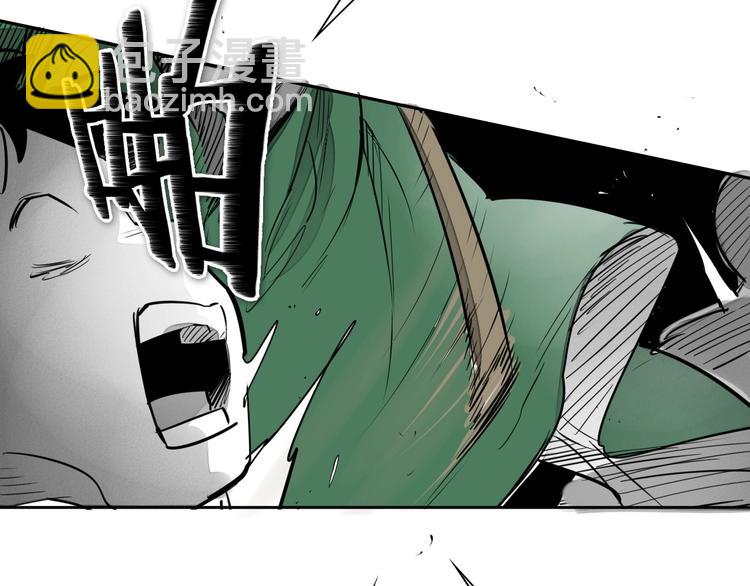 第188话 快逃96