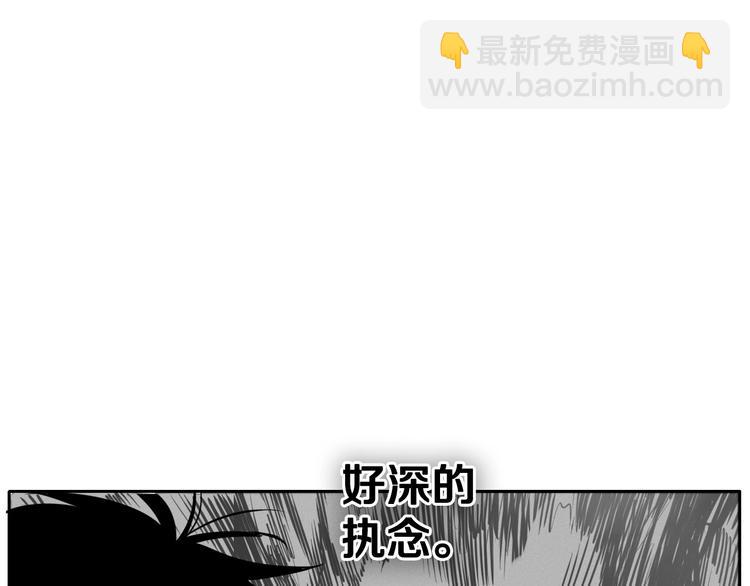 第189话 妈呀！！！！！107