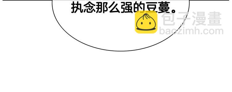 第189话 妈呀！！！！！109
