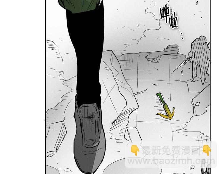 第189话 妈呀！！！！！111