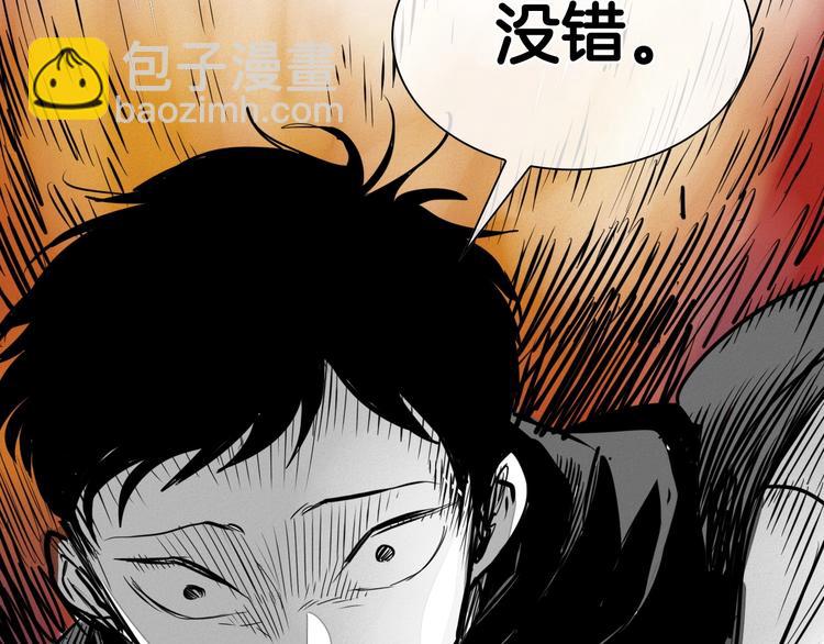 第189话 妈呀！！！！！114