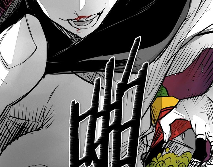 第189话 妈呀！！！！！115