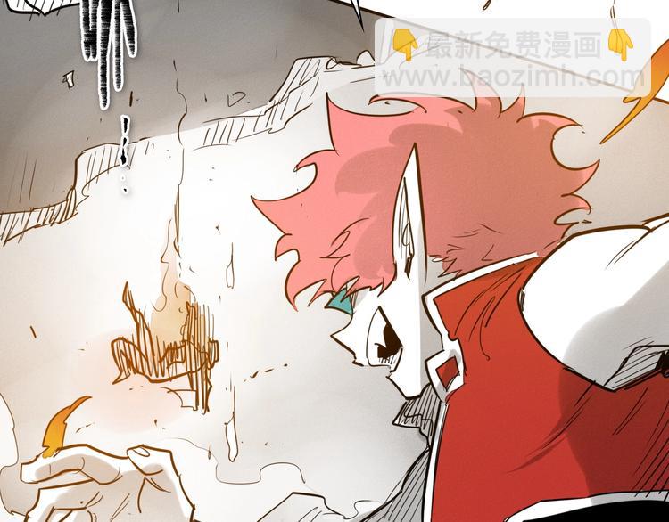 第189话 妈呀！！！！！130