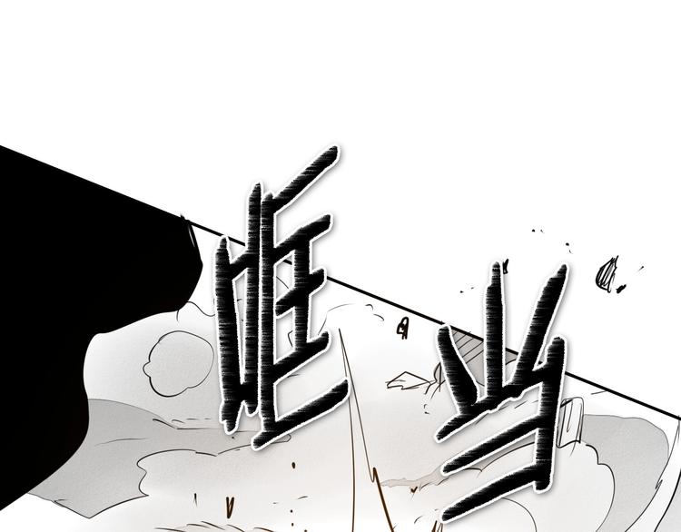 第189话 妈呀！！！！！132