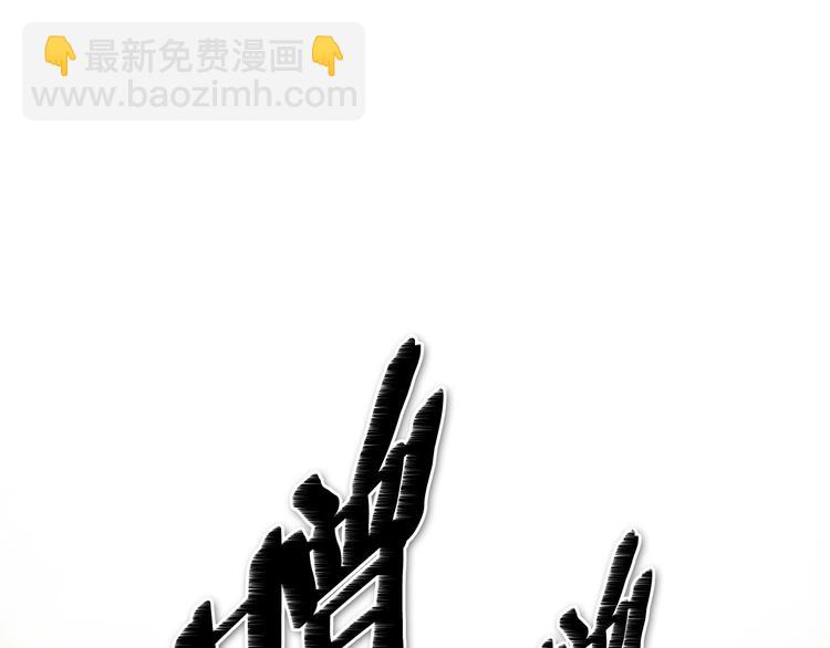 第189话 妈呀！！！！！14