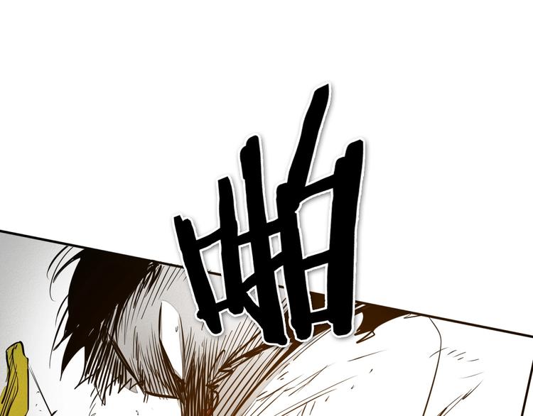 第189话 妈呀！！！！！144