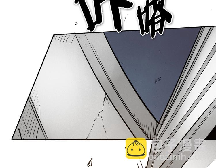 第189话 妈呀！！！！！146