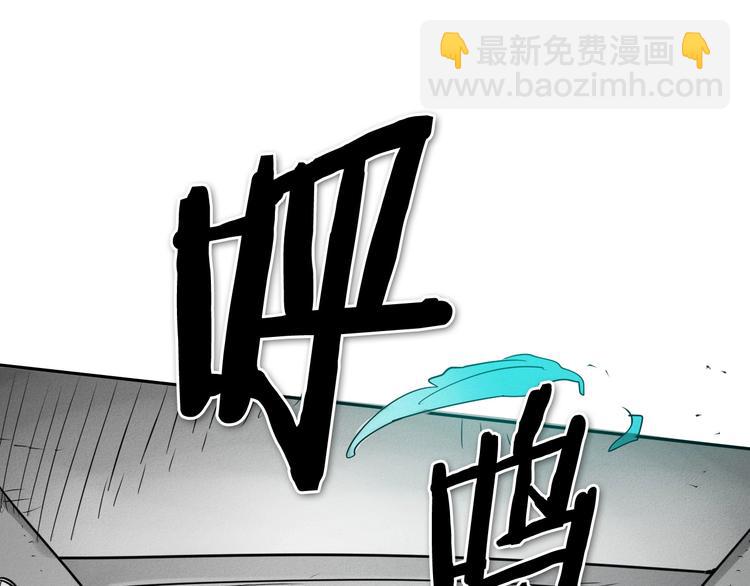 第189话 妈呀！！！！！148