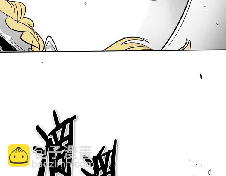 第189话 妈呀！！！！！155