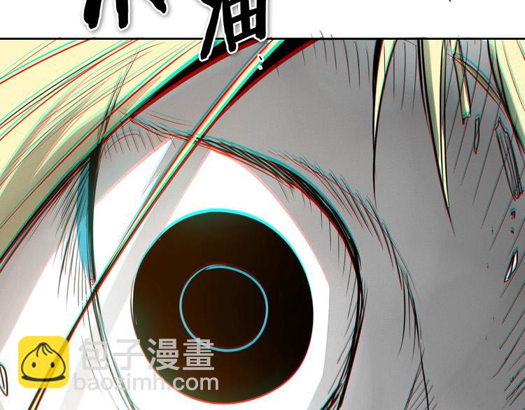 第189话 妈呀！！！！！156