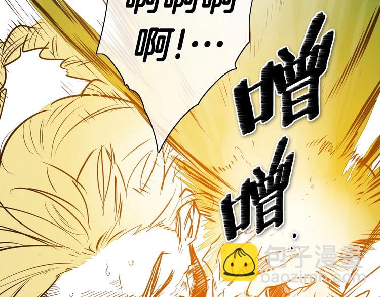 第189话 妈呀！！！！！16