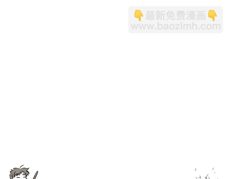 第189话 妈呀！！！！！165
