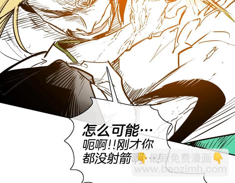 第189话 妈呀！！！！！17