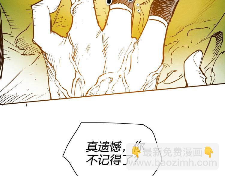 第189话 妈呀！！！！！19