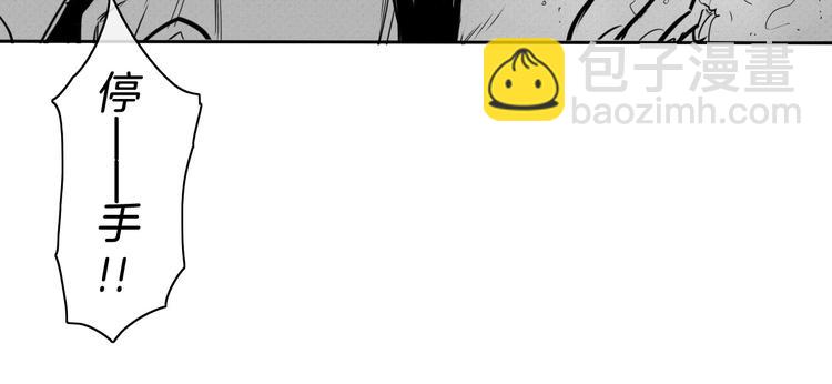 第189话 妈呀！！！！！22