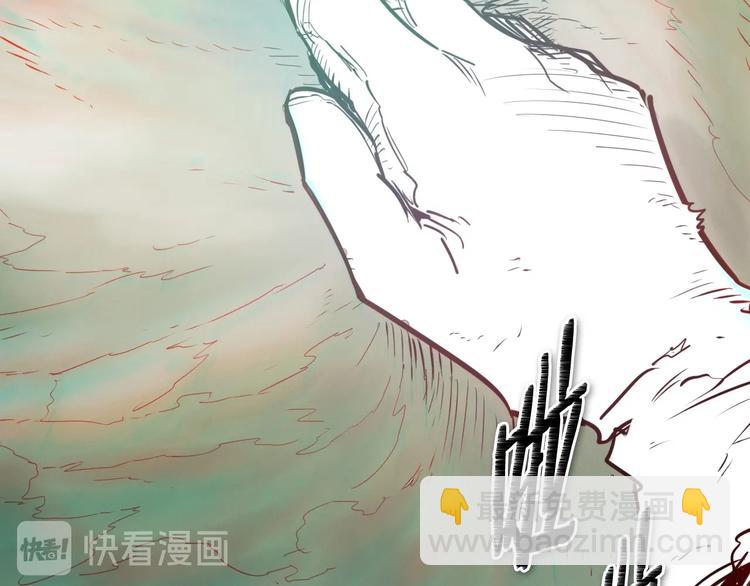 第189话 妈呀！！！！！3