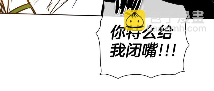 第189话 妈呀！！！！！32