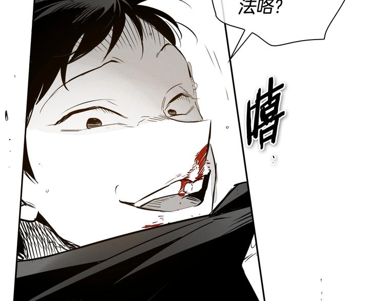 第189话 妈呀！！！！！34