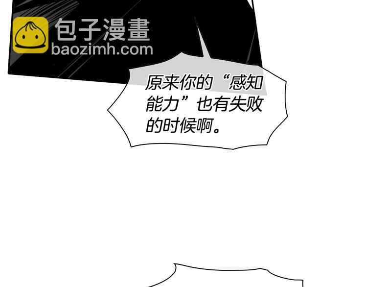 第189话 妈呀！！！！！35