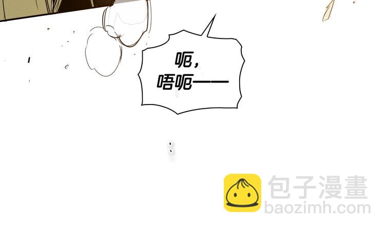 第189话 妈呀！！！！！39