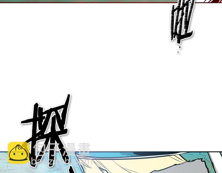 第189话 妈呀！！！！！4