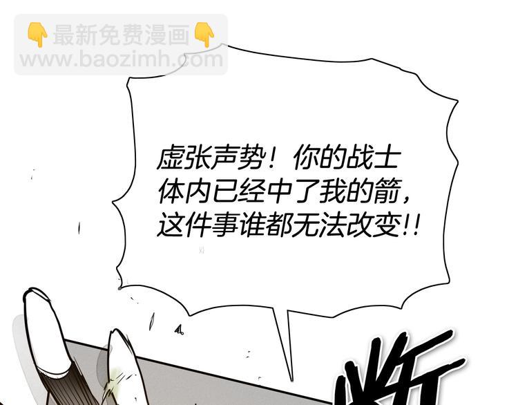第189话 妈呀！！！！！40