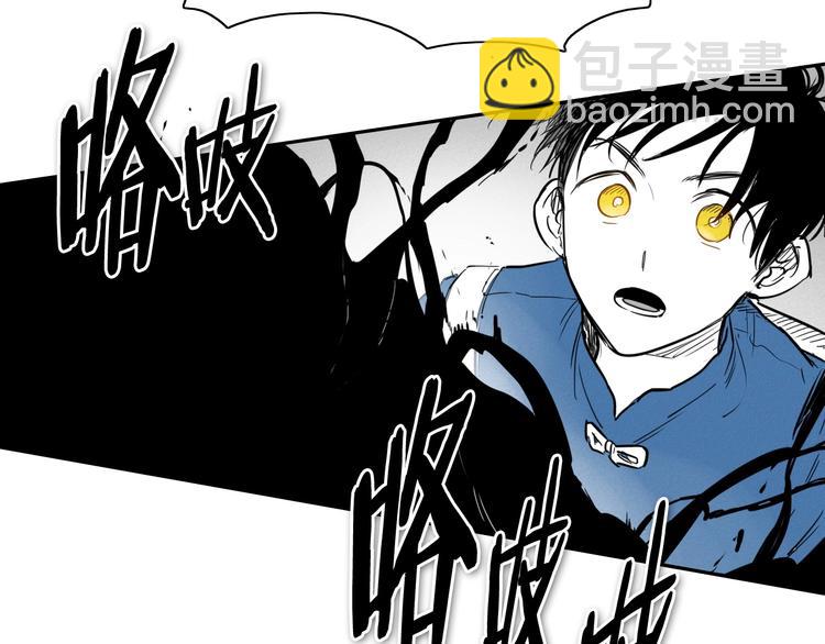 第189话 妈呀！！！！！43