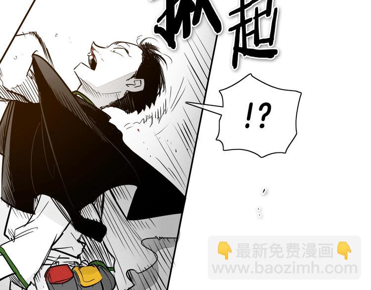 第189话 妈呀！！！！！47
