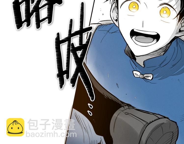 第189话 妈呀！！！！！53
