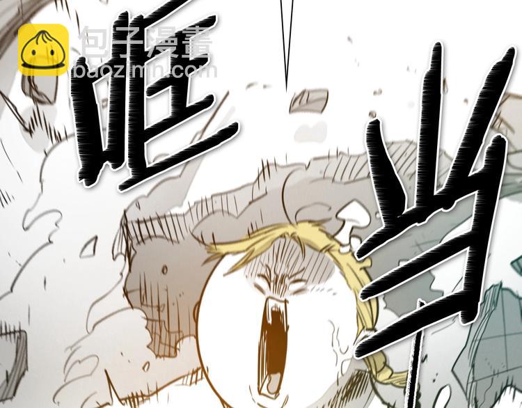 第189话 妈呀！！！！！56